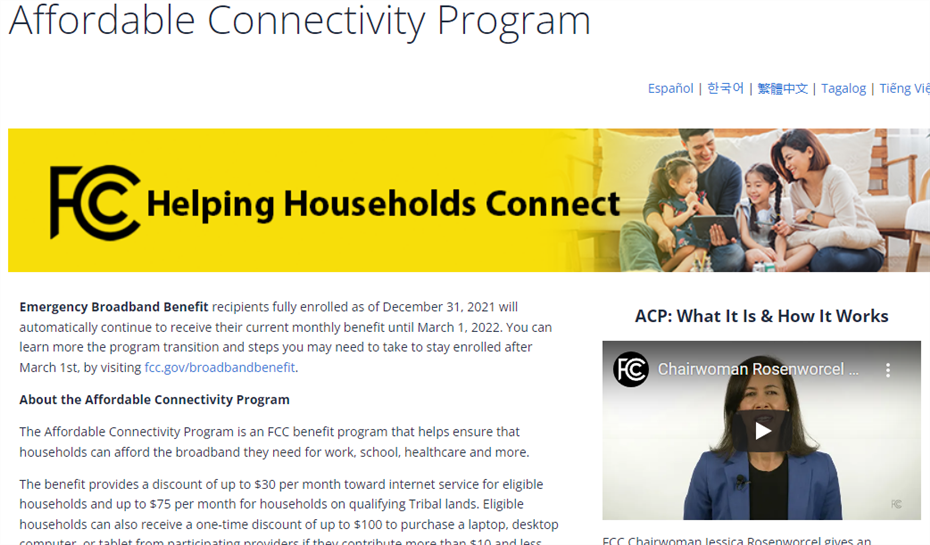 FCC Affordable Connectivity